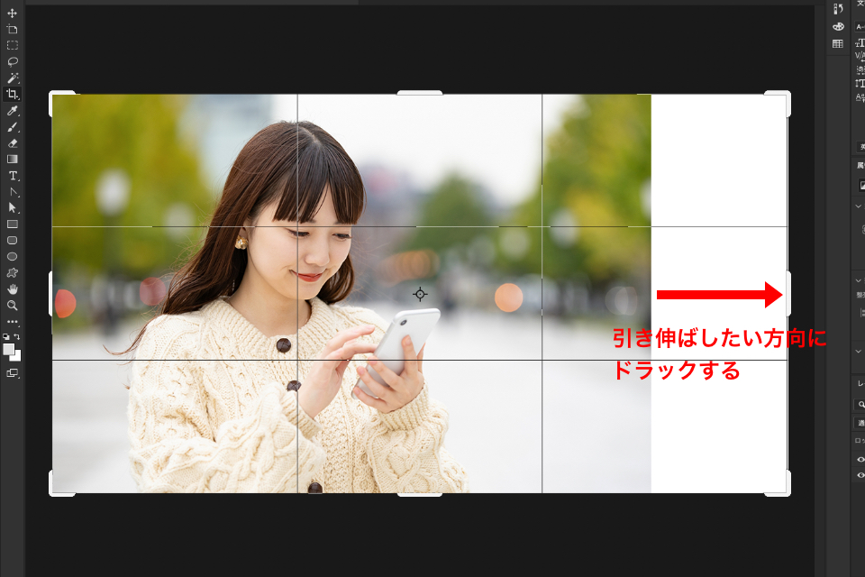 Photoshopで写真の足りない背景を引き伸ばす方法 Ryob Net